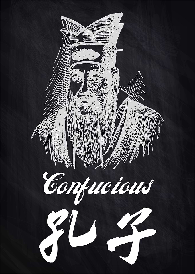 Confucius Art