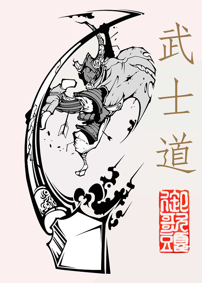 Samurai
