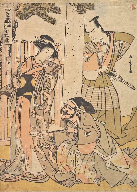 Chushingura Chuban Print — Japanese art metal poster