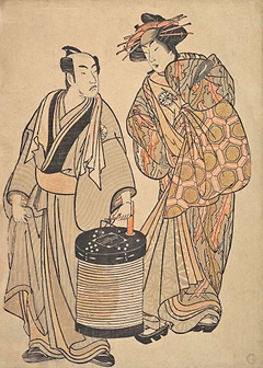 Kikunojo as Oiran