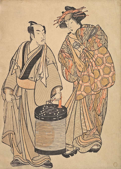 Kikunojo as Oiran — Japanese art metal poster