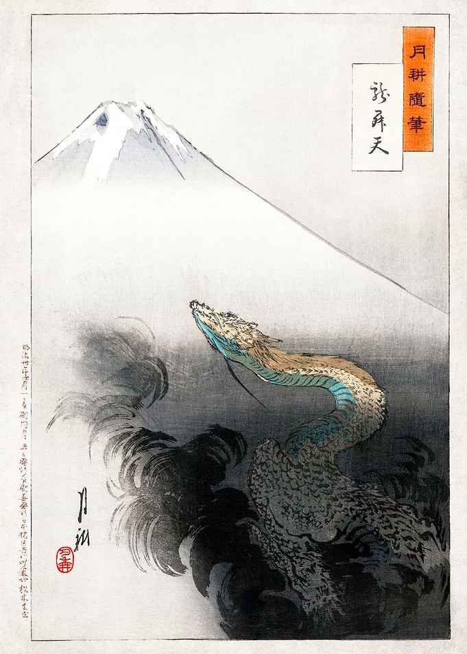 Vintage Japanese Dragon