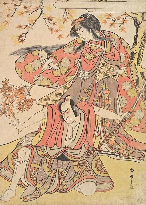 Maple Tree in Autumn — Japanese art metal poster