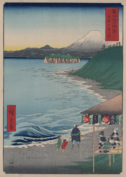 Sagami shichirigahama — Japanese art metal poster
