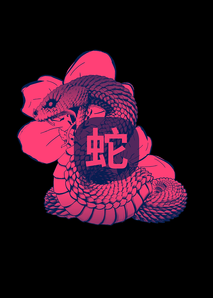Snake Bite