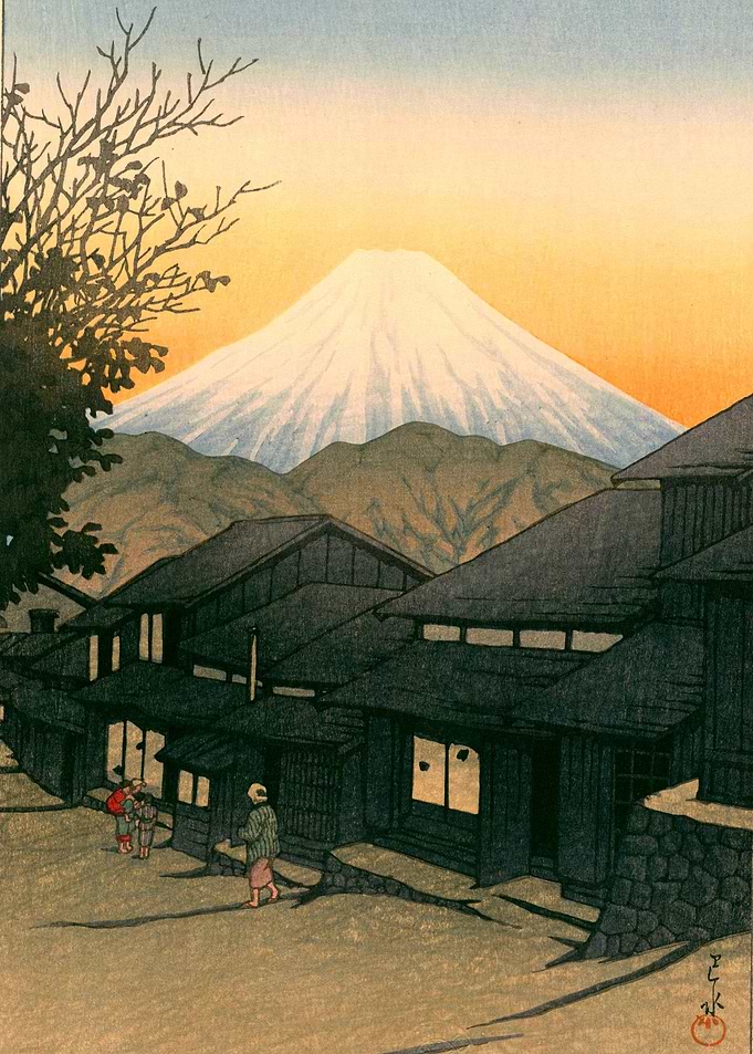 Kawase Hasui Yuimachi Fuji