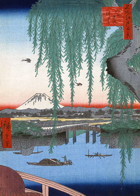 Yatsumi no hashi — Japanese art metal poster