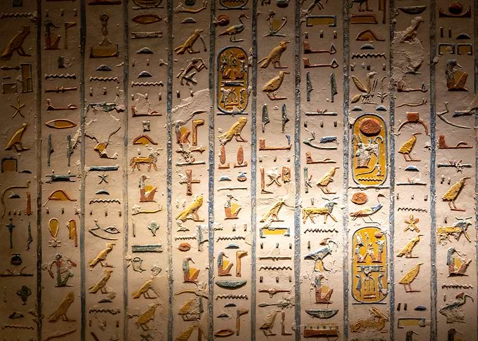 Ancient Egyptian Tomb