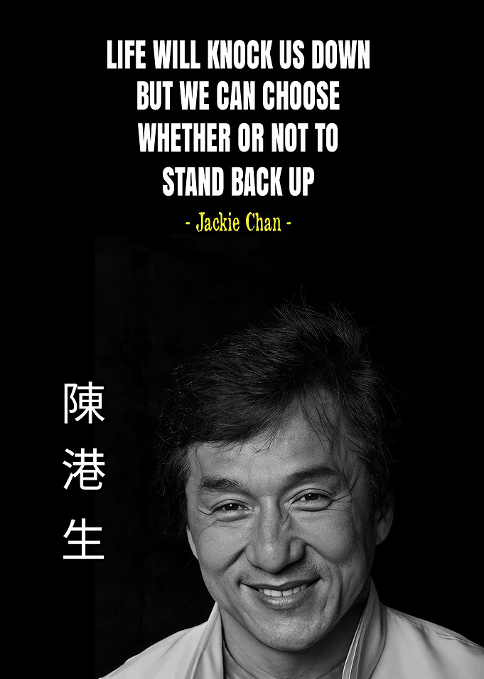 Motivational Quotes
