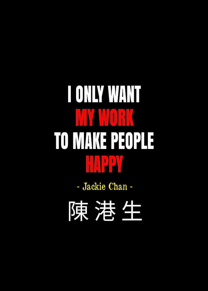 Motivational Quotes