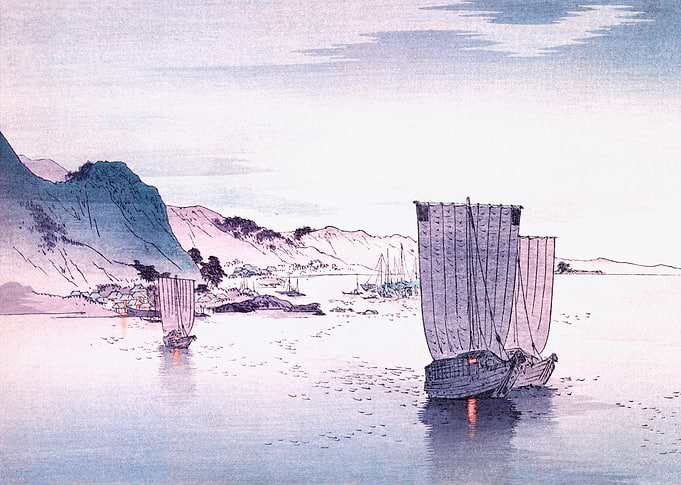 Yugure No Hansen