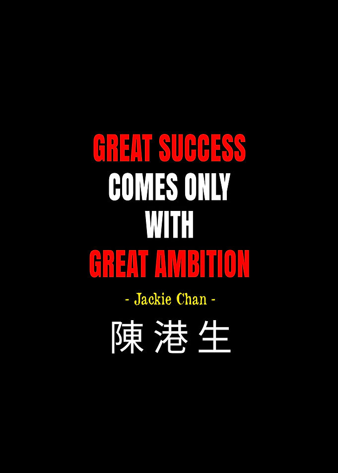 Motivational Quotes