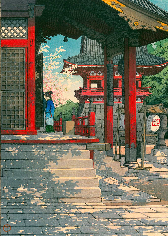 Kawase Hasui Meguro Temple