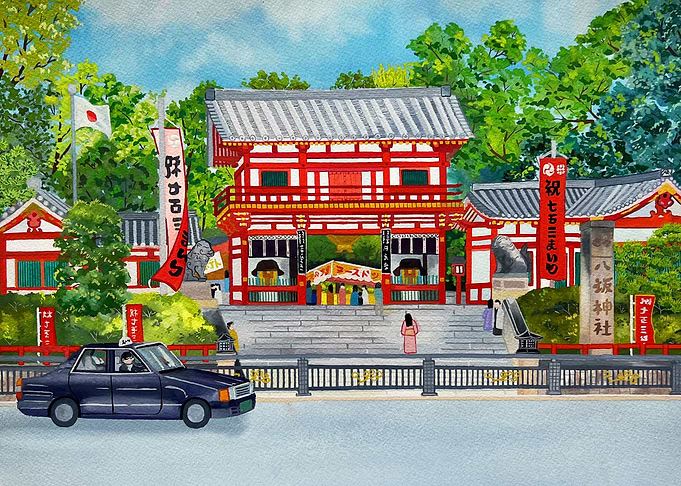 Gion shrine in Kyoto