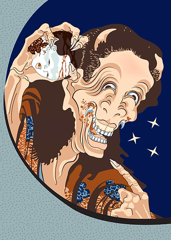 Laughing Demon