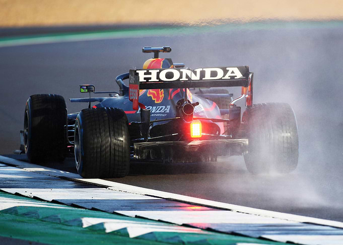 Red Bull Racing RB16B 2021