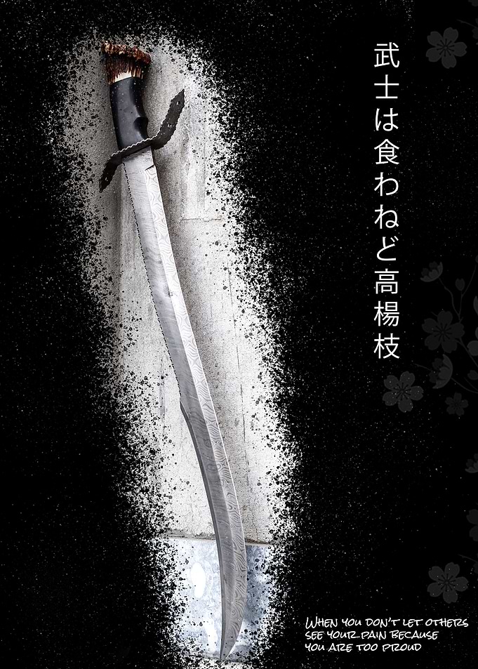Japan Quotes