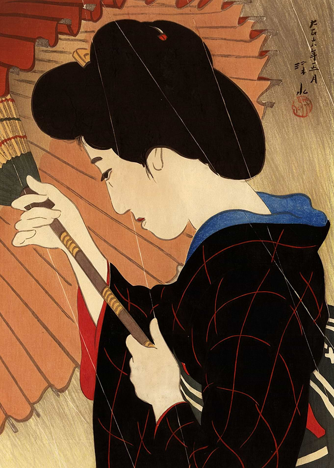 Rainy Geisha