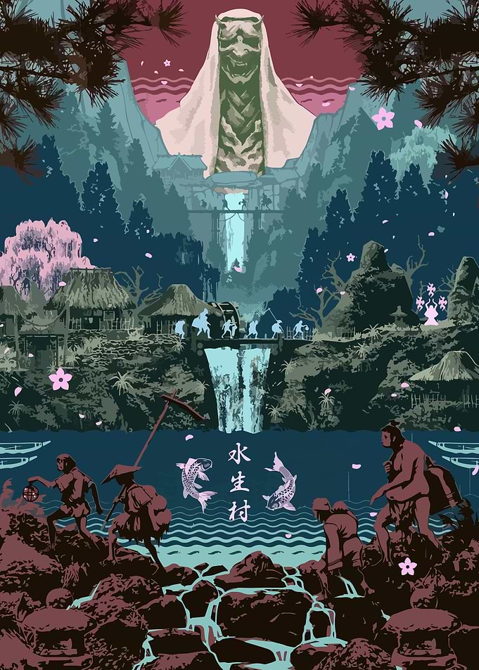 japan Sekiro