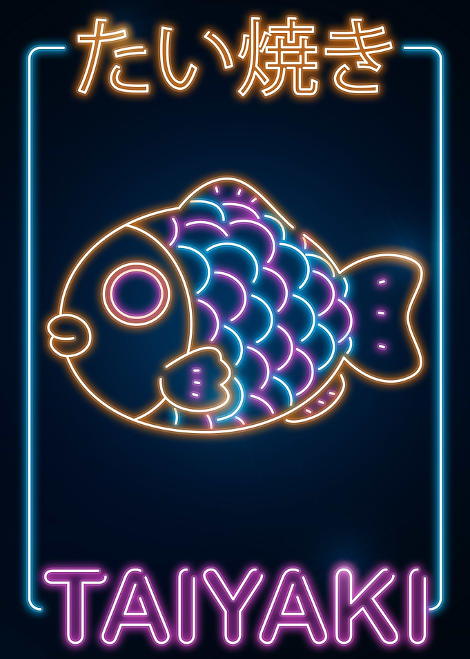 Retro Taiyaki