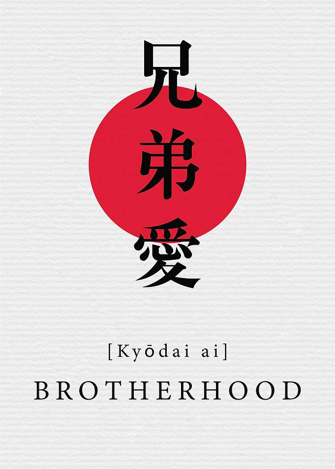 Brotherhood Japan Style