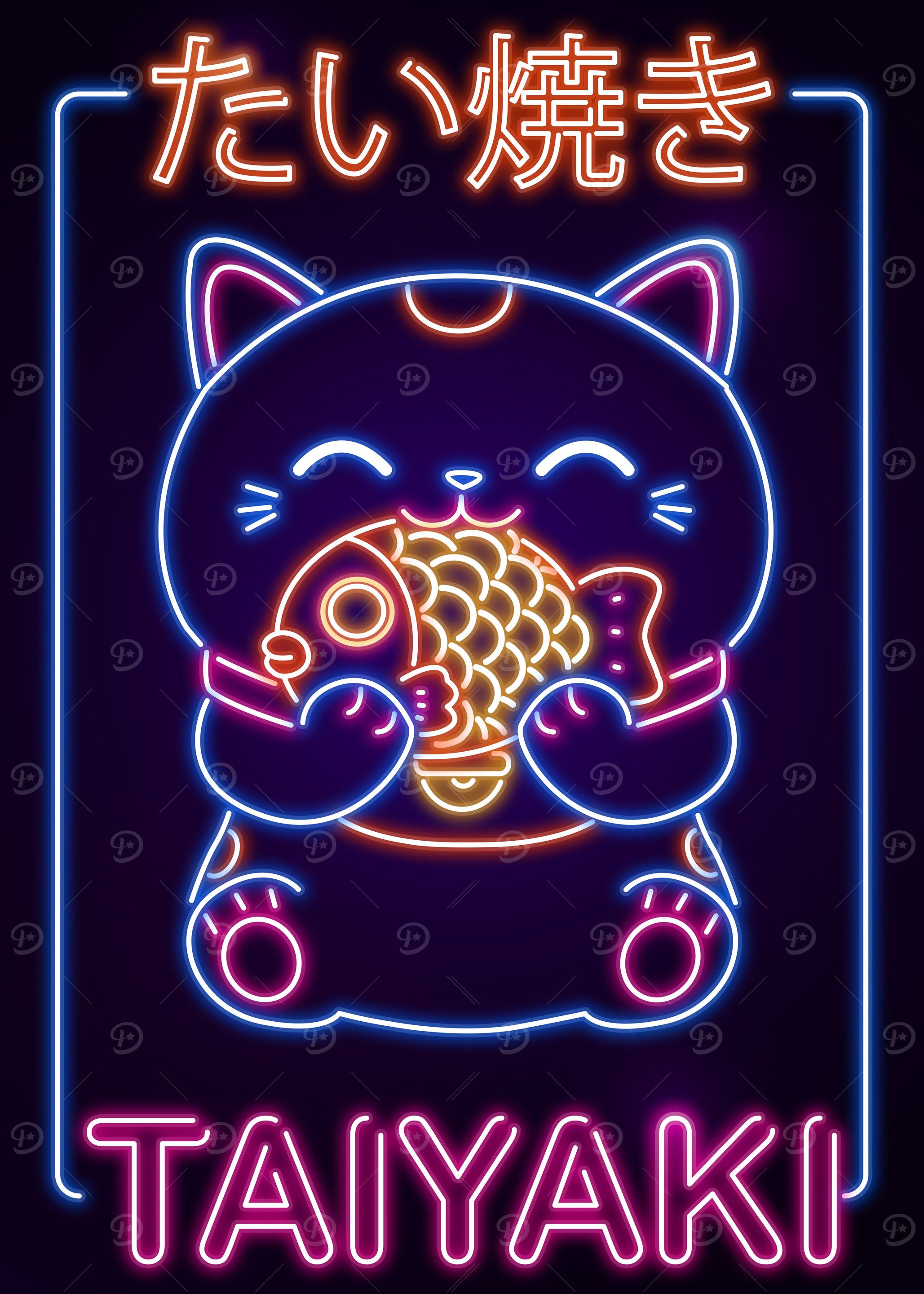 Neko Taiyaki