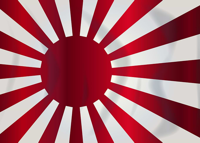 Japanese Rising Sun Flag