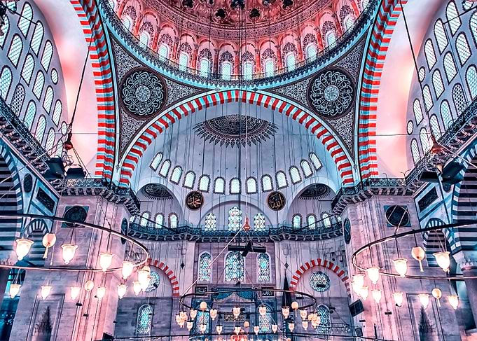 Inside The Mosque