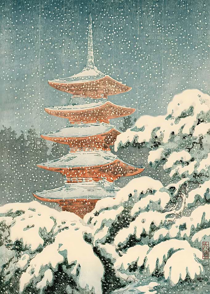 Nikko Five Storey Pagoda