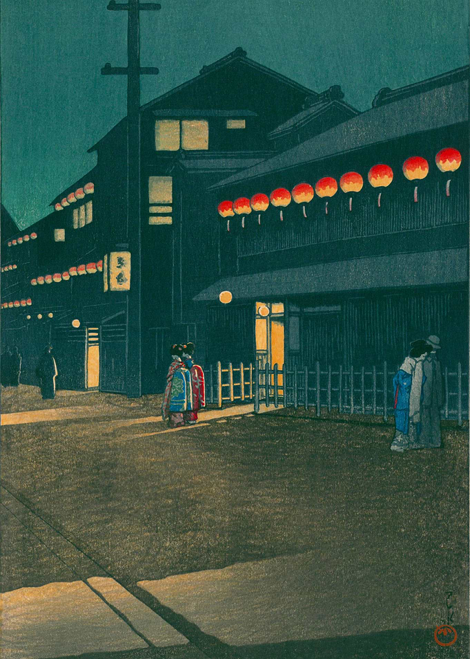 Evening at Soemoncho Osaka