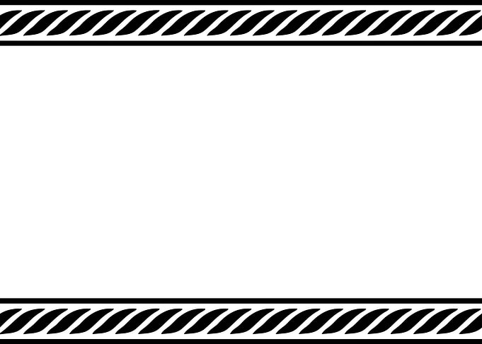 Frame blank divider tilde