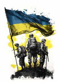 Ukrainian Soldiers