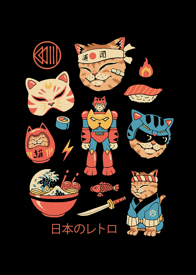Japanese Retro