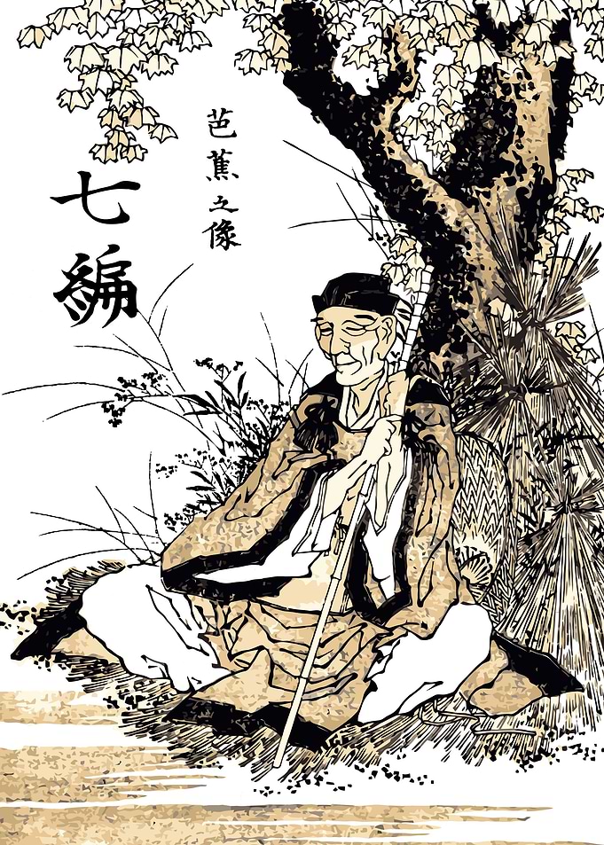 Under the Tree