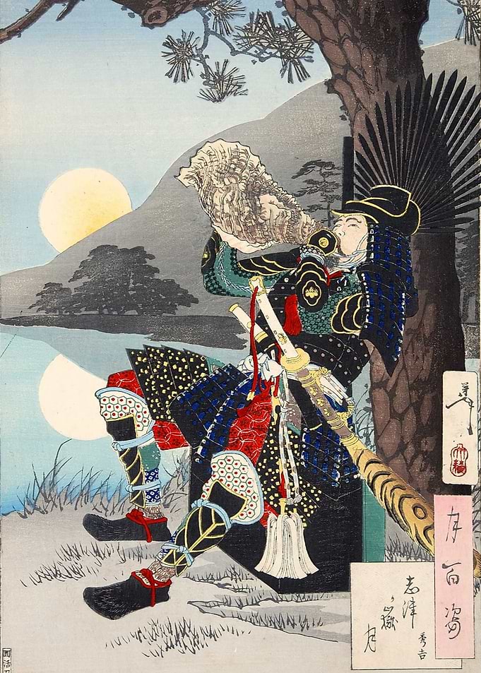 Shizu Peak Moon Hideyoshi