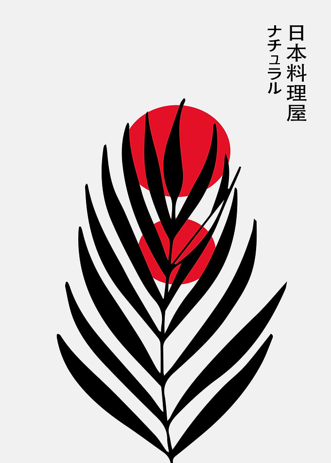 Japanese Dream