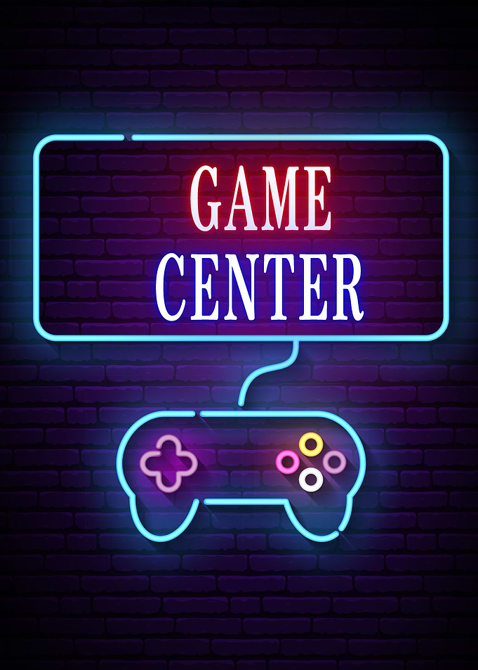 Game Center quote