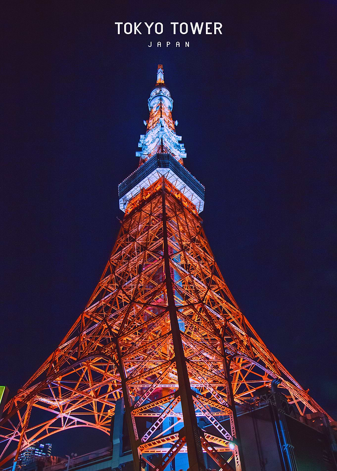 Tokyo Tower