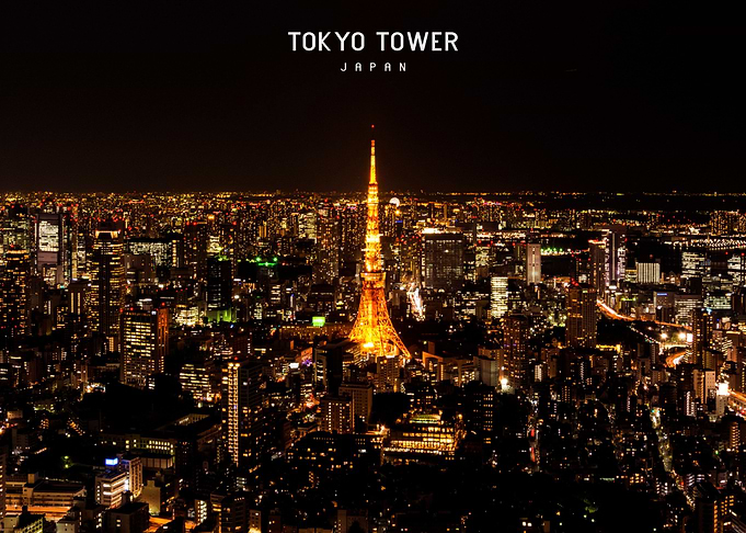 Tokyo Tower
