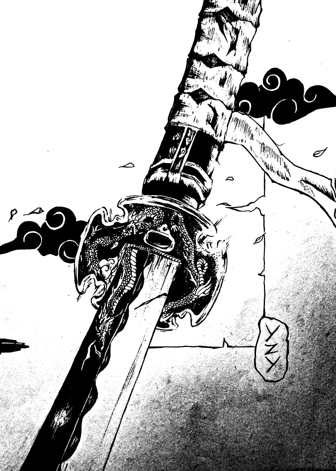 katana