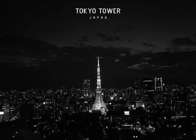 Tokyo Tower