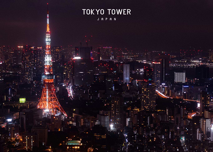 Tokyo Tower