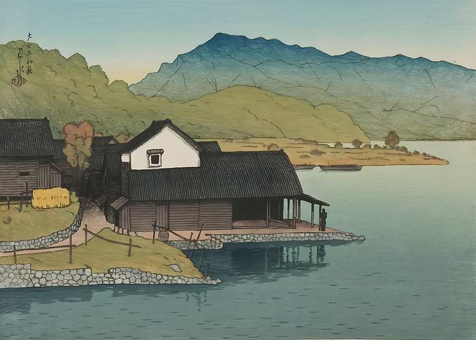 Lake Kugushi Wakasa