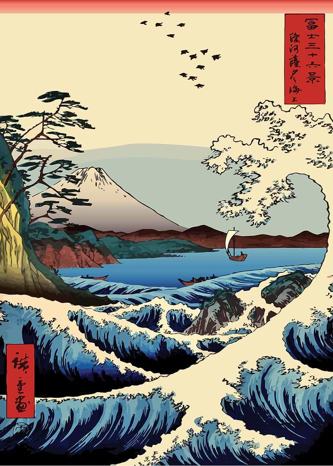 Sea at the Satta
