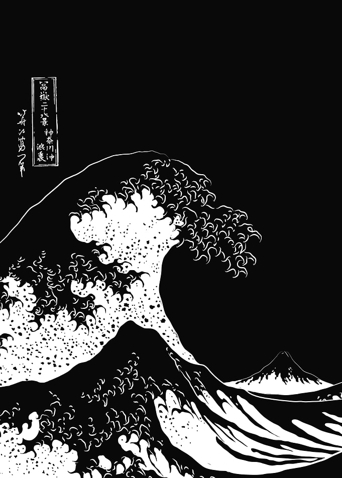 Kanagawa wave black white
