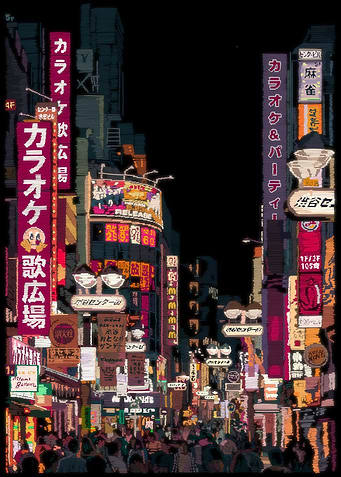 Cyberpunk Tokyo Japan