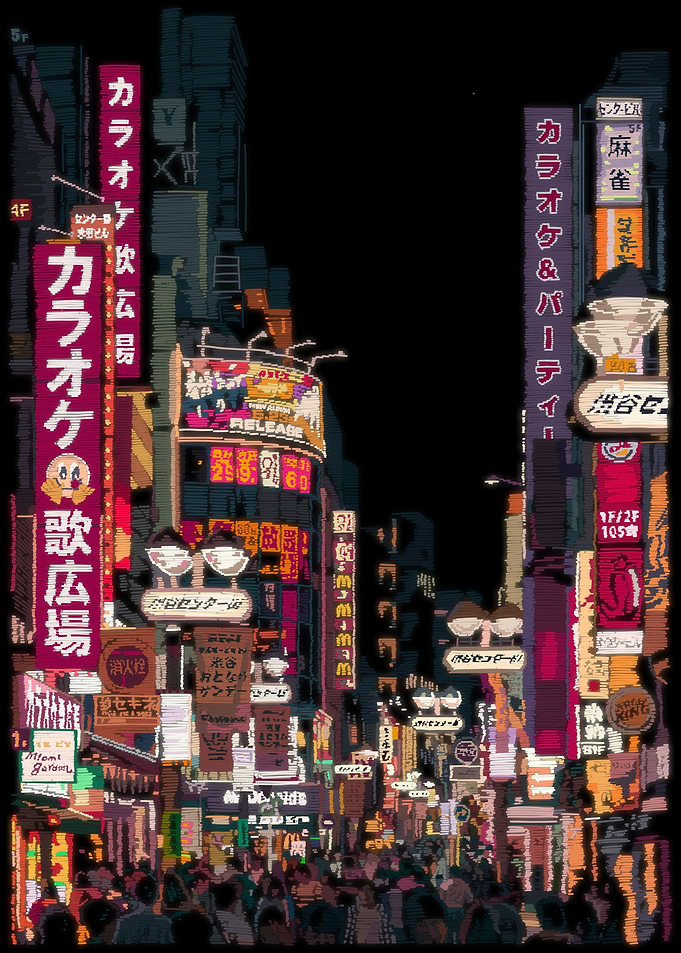 Cyberpunk Tokyo Japan