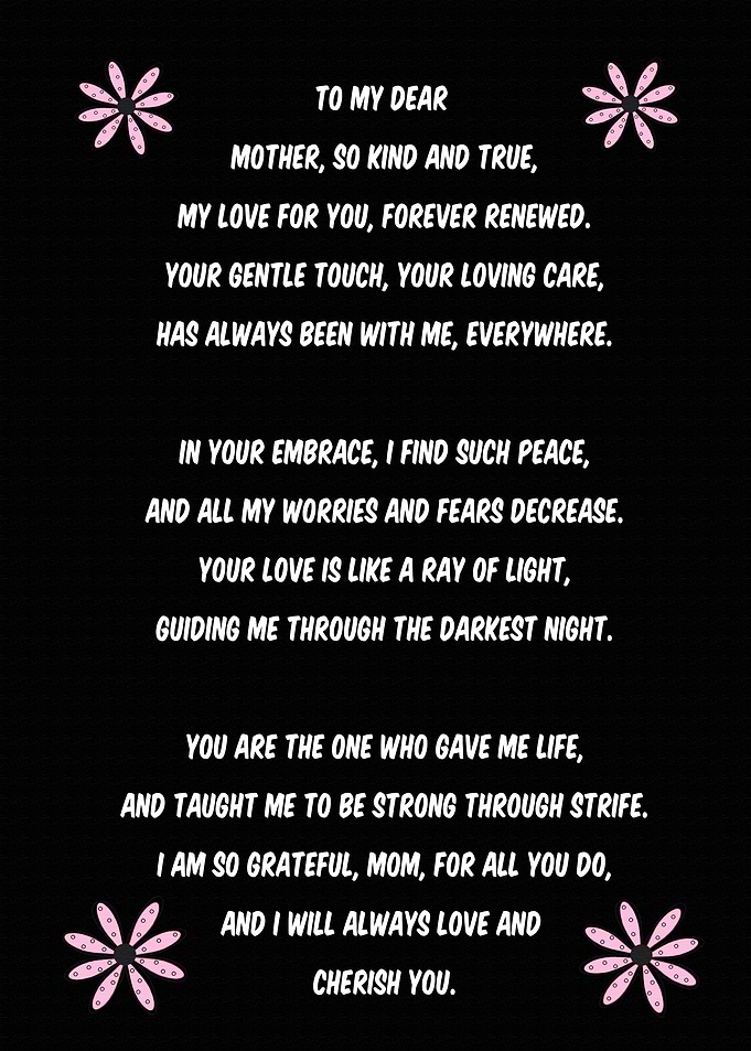 DEAR MOM