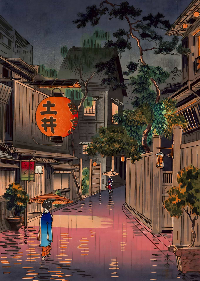 Evening At Ushigome