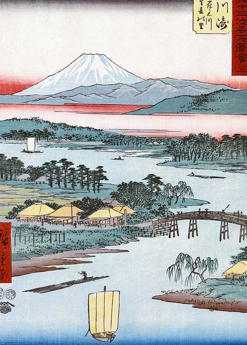 Kawasaki Station — Japanese art metal poster